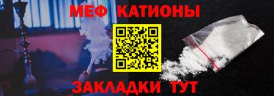 кокаин VHQ Шелехов