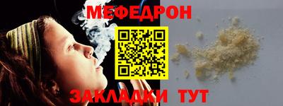 кокаин Шахты