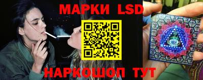 кокаин Шахты
