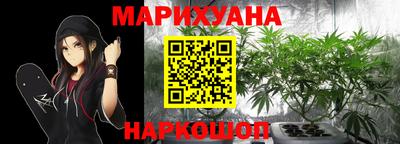 дживик Шебекино