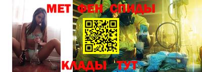 кокаин Шахты