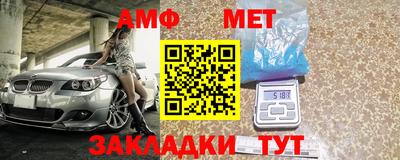 кокаин Шахты