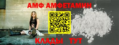 кокаин Шахты