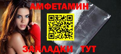 кокаин Шахты