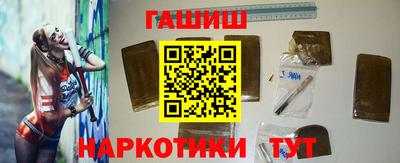 кокаин Шахты